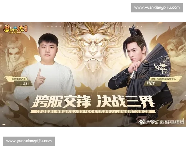 决战之巅!网坛盛宴即将上演,专家预测谁能笑到最后 决战之巅!网坛盛宴即将上演,专家预测谁能笑到最后