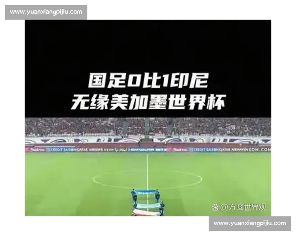 四年一梦,2026世界杯比赛安排让人心潮澎湃! 四年一梦,2026世界杯比赛安排让人心潮澎湃!