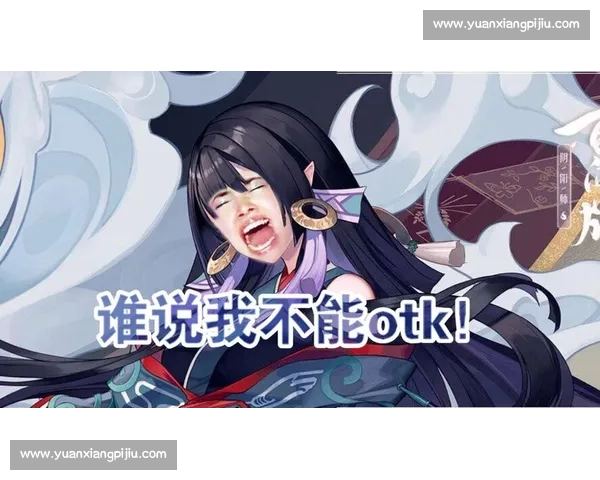 这套战术太冷酷了！阴阳师百闻牌让你心生寒意！