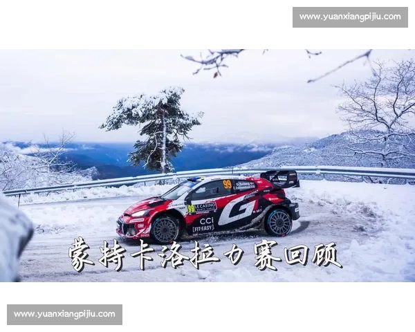 WRC冠军榜前瞻:新规则下的挑战与机遇,谁能笑到最后 WRC冠军榜前瞻:新规则下的挑战与机遇,谁能笑到最后