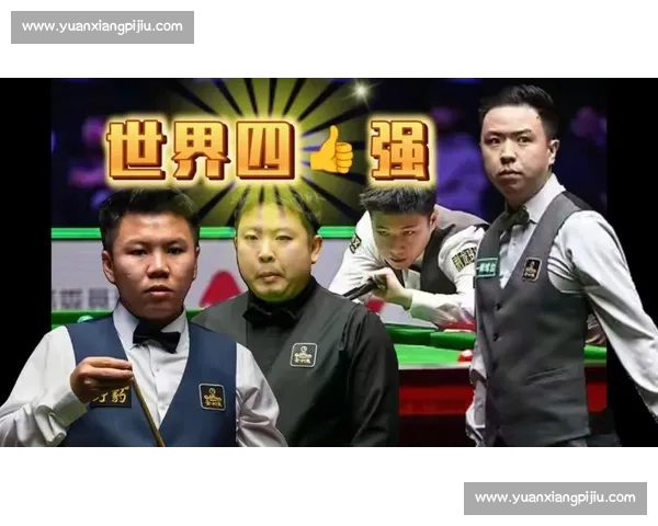 终极对决！2026世界杯，传奇球星们最后一次的巅峰对决