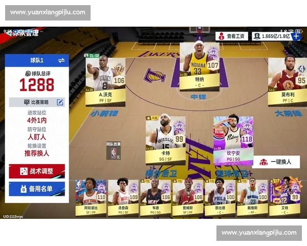 巅峰对决!NBA总冠军榜,谁能续写下一个传奇篇章 巅峰对决!NBA总冠军榜,谁能续写下一个传奇篇章