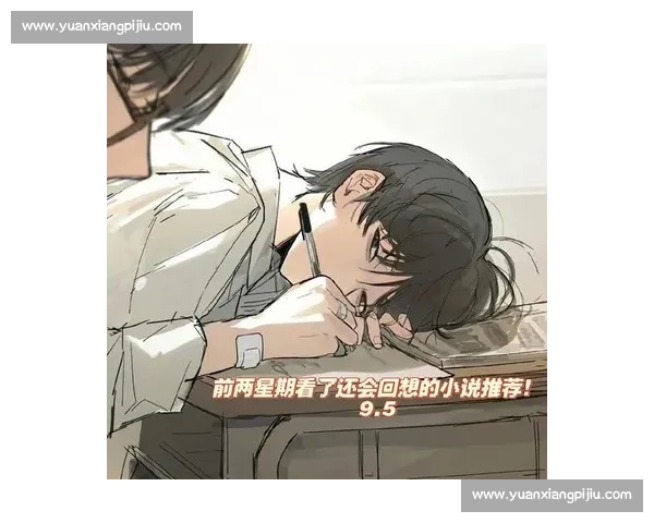 爆头、残局、绝地反击，高校杯赛每一场都让人心跳加速